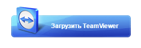 teamviewer